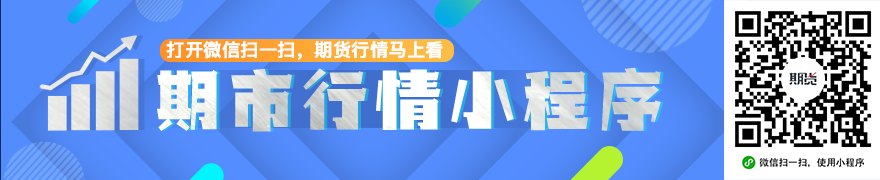 贸易优势不靠汇率贬值,中国亮明政策立场