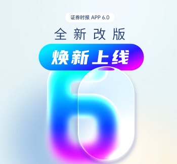 奥尼电子超50亿元采购GPU算力卡