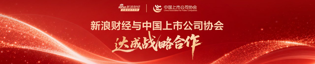退市卓朗时效只剩六个月 此前已有股民获赔1.4亿