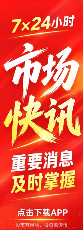 中央财政史上首次！对个人住房商业贷款贴息 100万房贷，利息可少还近5万，10月1日起实施，实施期暂定1年