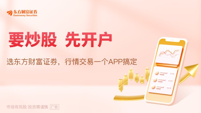 国庆车市一线调研:金融权益成促销新密码