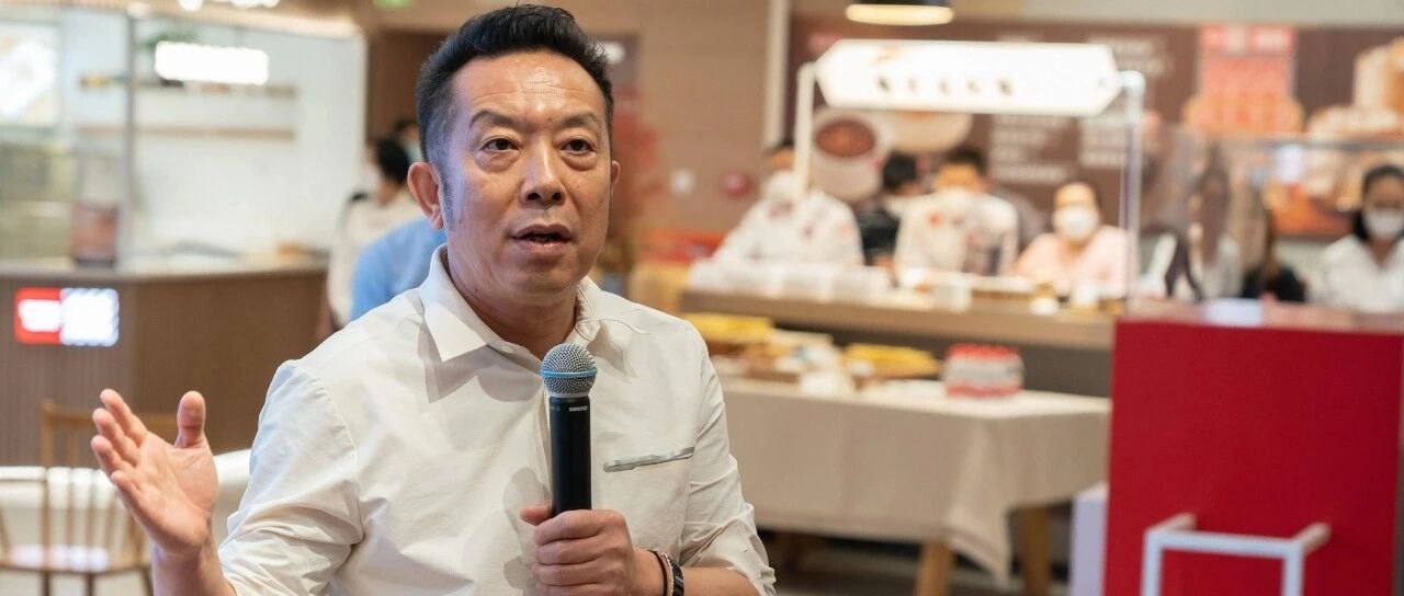 贾国龙、罗永浩，再次发声