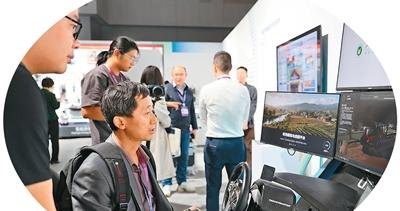 技能为桥 联通世界